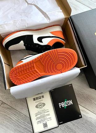 Чоловічі кросівки nike air jordan 1 retro  мужские кроссовки найк аир джордан