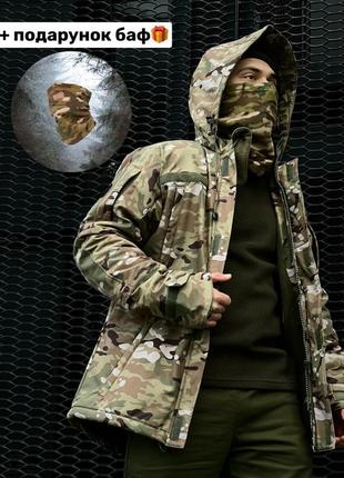 Бушлат армійський, зимова куртка мультикамуфляж1 фото