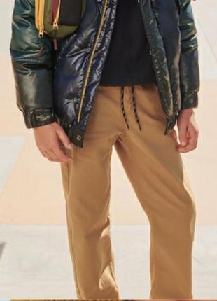 Штани котон