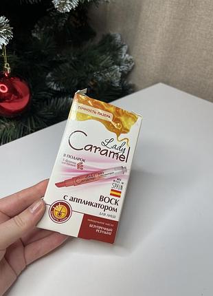 Віск для обличчя з аплікатором