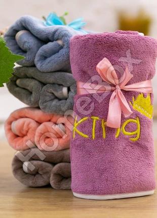 Набір рушників з мікрофібри з вишивкою