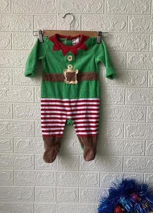 Костюм человечек