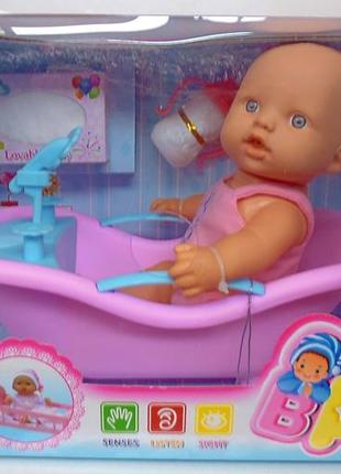 Пупс 8816 с аксесс. в кор. 32x21x21 см