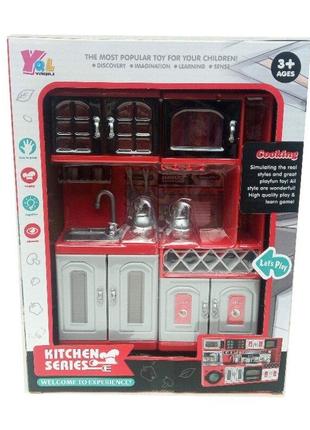 Кухня kitchen в коробке