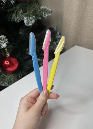 Міні-бритва для обличчя