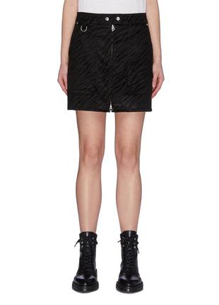 Спідниця дорогого бренду