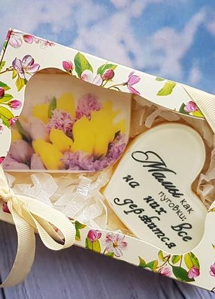 Мило ручна робота подарунки на день матері набір "мами як гудзики"