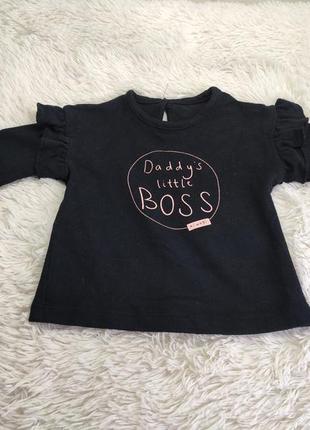 Мягенькая кофточка