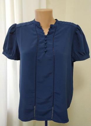 Блуза від французкого бренда