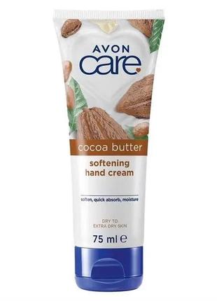 Живильний крем для рук з маслом какао avon care (75 мл)1 фото