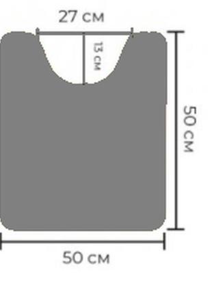 Набор ковриков для ванной и туалета из диатомита v1. ковер 40x60 - для ванны, 50x50 - для туалета4 фото