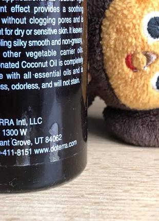 Смягчает защищает кожу фракционное кокосовое масло doterra сша  fractionated coconut oil3 фото