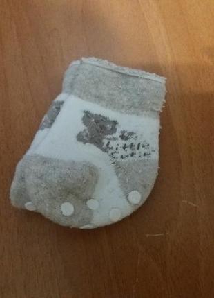 Махрові шкарпетки для самих маленьких і ляльок