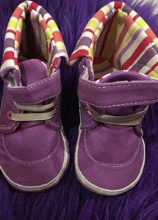 Пинетки, тапочки