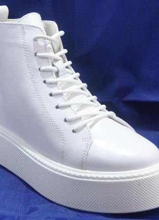 Размеры 36, 37, 38, 39, 40, 41  ботинки - кроссовки кожаные, зимние, на меху, белые полноразмерные  kadi 5763 фото