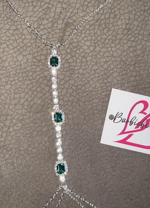 Украшение портупея для тела груди между грудью серебро зеленый стразы блестящая