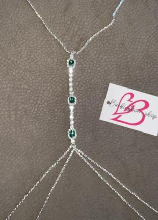 Украшение портупея для тела груди между грудью серебро зеленый стразы блестящая