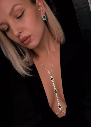 Украшение портупея для тела груди между грудью серебро зеленый стразы блестящая