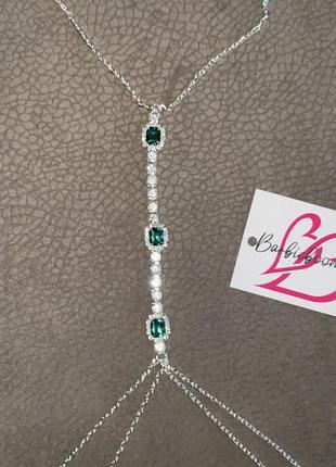 Украшение портупея для тела груди между грудью серебро зеленый стразы блестящая