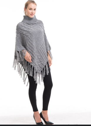 Шикарне тепленьке вязане пончо накидка