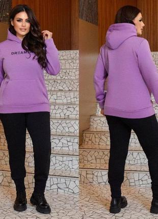 Спортивний костюм