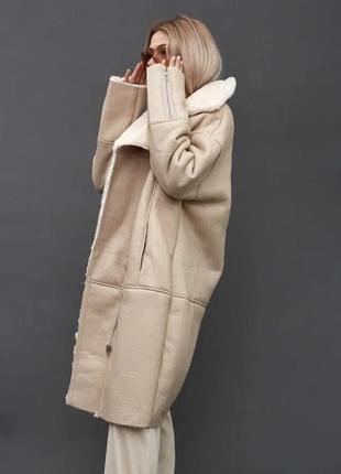 Дублянка подовжена капюшон відмінна якість 🥰