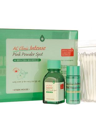 Точечное средство для лечения воспалений etude house ac clinic intense pink powder spot набор