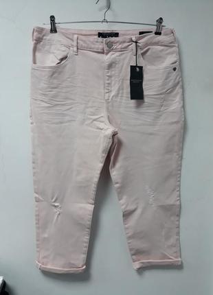 Джинси maison scotch