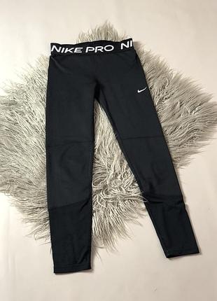 Спортивні лосіни легінси спортивные лосины леггинсы nike найк