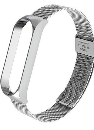 Браслет для xiaomi mi band 5 / 6, миланская петля (крупная - улучшенная ). серебристый  цвет
