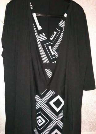 🌹супер туніка-блузон двоечка