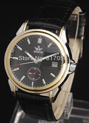 Часы мужские наручные механические с автоподзаводом