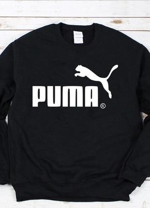 Женский осенний свитшот лонгслив кофта puma пума чёрный