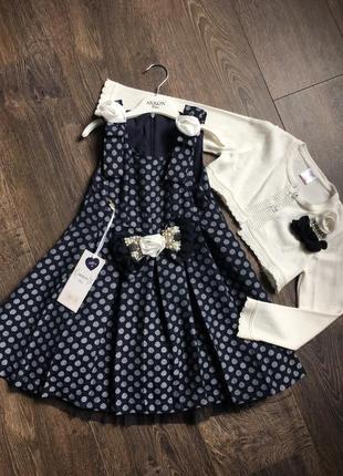 Шикарний набір для дівчинки 3-х років