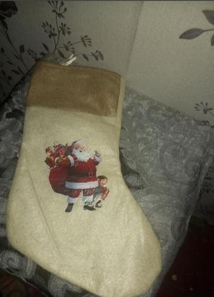 Новогодний сапог