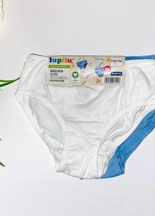 Труси- сліпи для дівчинки. матеріал- котон, дуже м‘які та приємні до тіла на тонкій резинці.