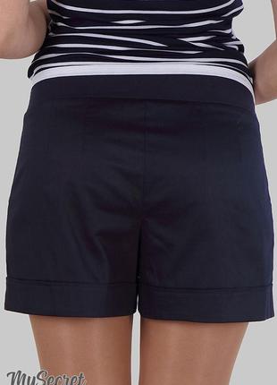 Свободные шорты для беременных simple sh-27.011 темно-синие, размер 504 фото