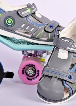 Босоножки детские  sport р.26-31