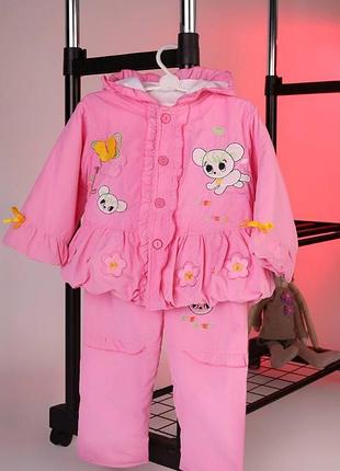 Детский костюм для девочки