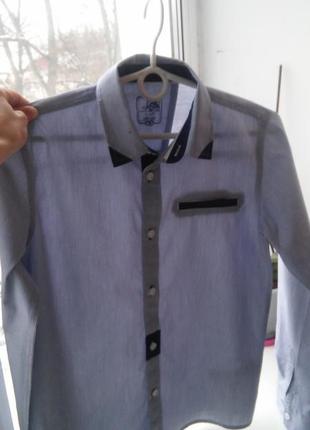 Класна сорочка