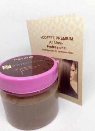 Кератин honma tokyo coffee premium all liss хонма токио шаг -2 объем 150мл3 фото