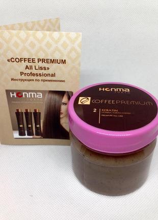 Кератин honma tokyo coffee premium all liss хонма токіо крок -2 об'єм 150мл2 фото