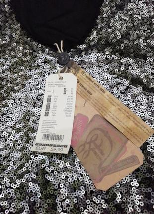 Вечірнє плаття