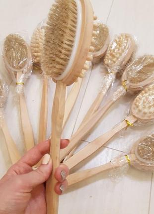 Масажна щітка для тіла😊