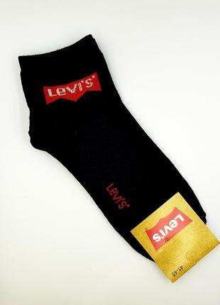 Носки+копилка, набор levi's made in usa3 фото