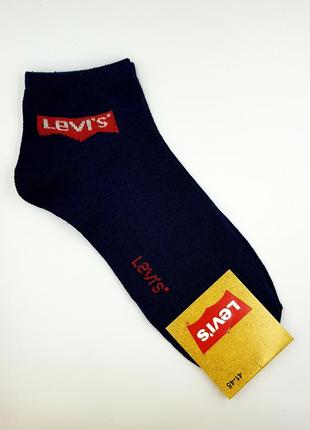 Носки+копилка, набор levi's made in usa3 фото