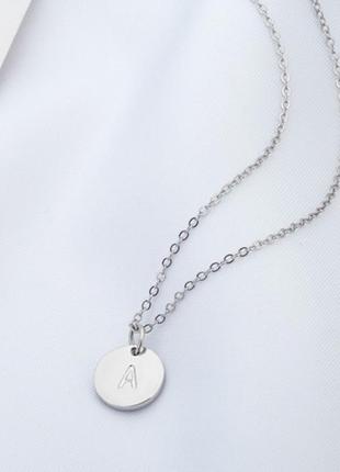 Колье ожерелье намисто цепочка ланцюжок подвеска личная буква кулон ka222 прекрасный подарок2 фото