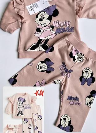 Флісовий костюм h&m набір hm на флісі теплий дісней disney з мінні міккі маус комплект зимовий світшот zara mango gap лосини свитер светр зимовий