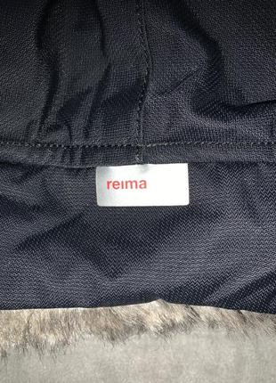 Шапка reima tec . размер 48 . в идеальном состоянии .6 фото