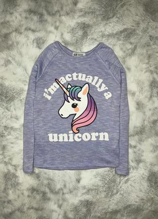 Джемпер із єдинорогом
